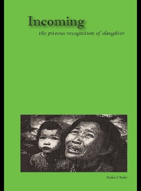 【预售】Incoming