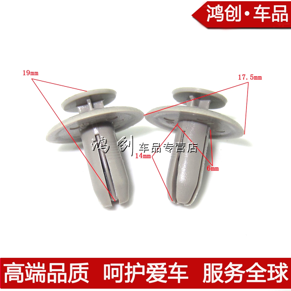 专业卡扣研发 生产 品质稳定 耐用 可定做。