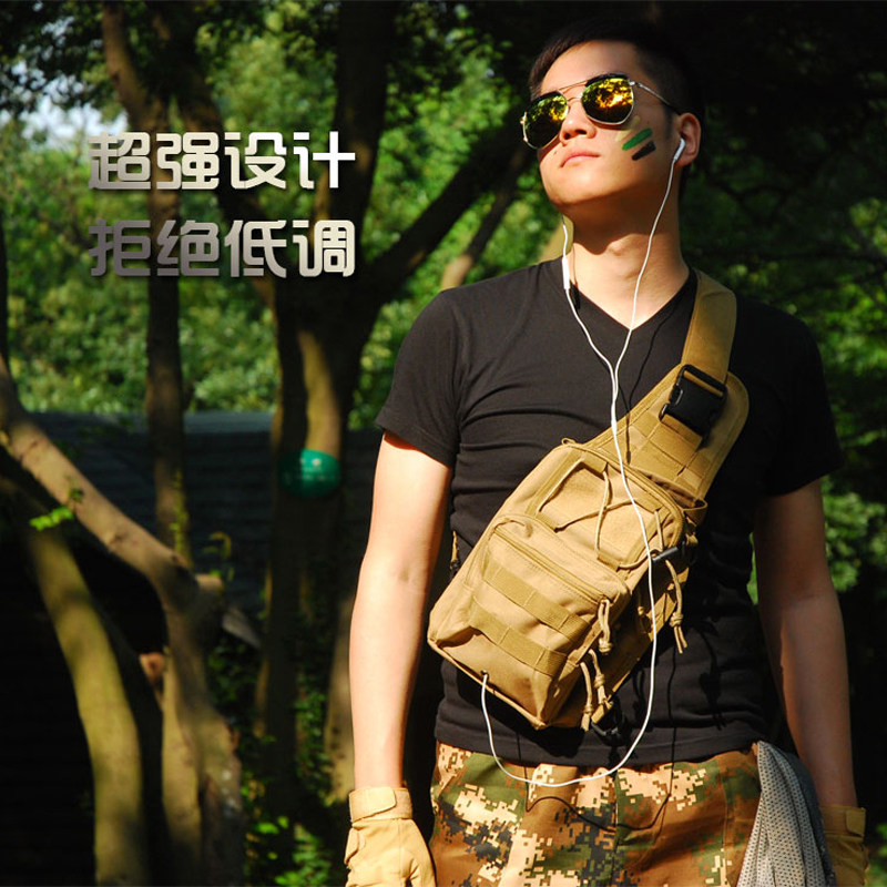 Sacoche pour vélo ROCKYOU - Ref 2221196 Image 1