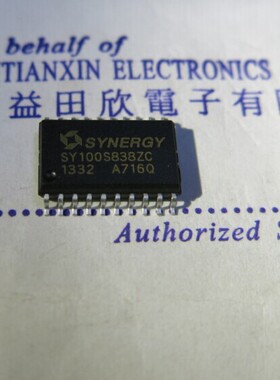 SY100S838ZC   SY100S838时钟发生器 专业进口元件