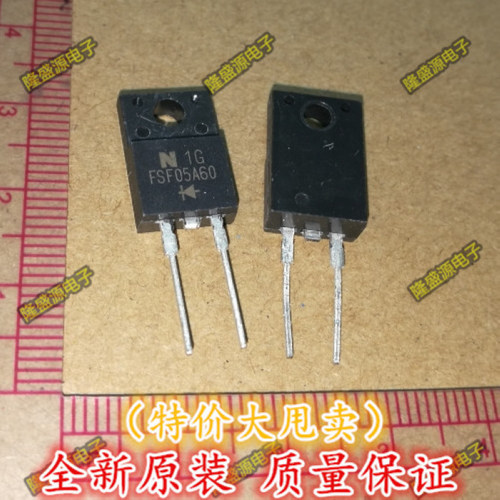 原装进口 三极管 FSF05A60 FSF05A60BTO-220F 电源常用芯片