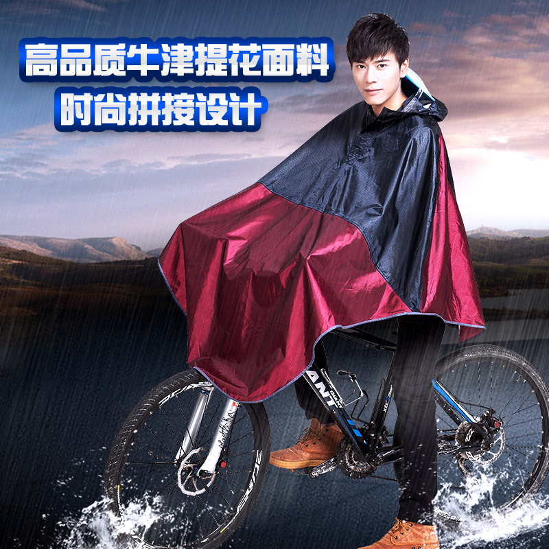 加大加厚成人单人户外骑行雨衣
