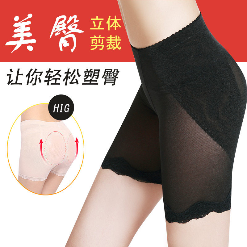 body amincissant K188 en nylon - Ref 670445 Image 1