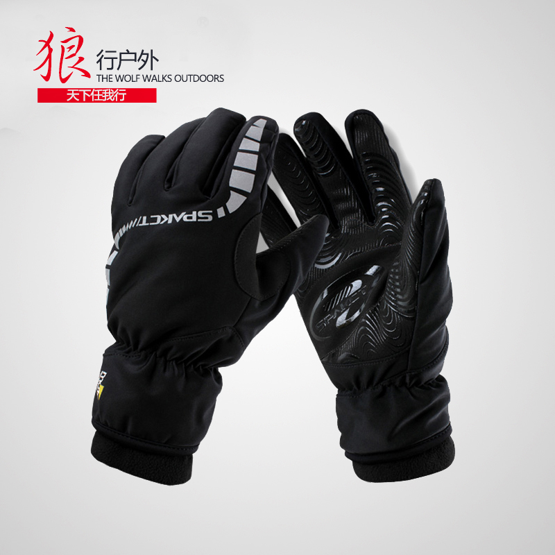 Gants pour vélo mixte SPAKCT - Ref 2238776 Image 1