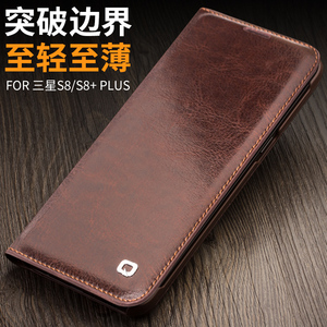 洽利 三星s8+手机套S9+手机壳翻盖插卡S10+保护套真皮至轻薄商务