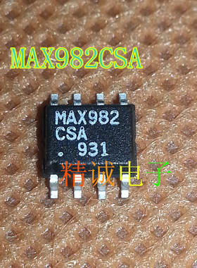 MAX982CSA MAX982ESA MAX982 全新原装进口IC 实体店库存
