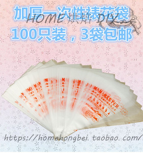 Bougie - Ref 2490880 Image 19