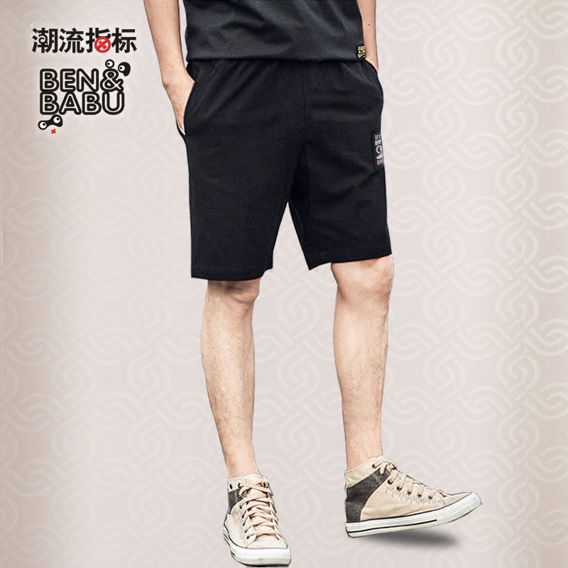 潮流指标benbabu黑色灰色五分裤