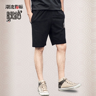 男女同款 潮流指标 沙滩裤 休闲短裤 BEN&BABU 黑色灰色简约五分裤