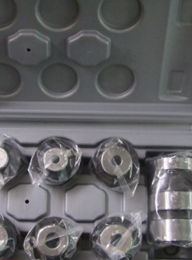 攻丝机用攻丝夹头J4016L/B18/M5- M16快换丝锥夹头/攻丝夹头/配件