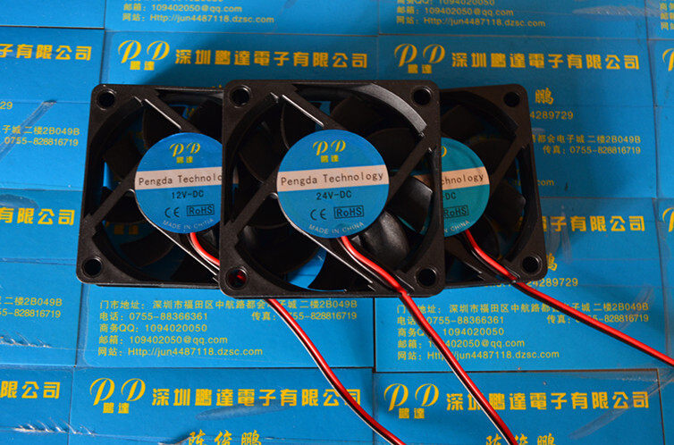 Ventilateur USB - Ref 402512 Image 1