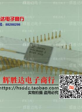 全新MBL8088-2 CPU 收藏  进口现货，集成电路IC