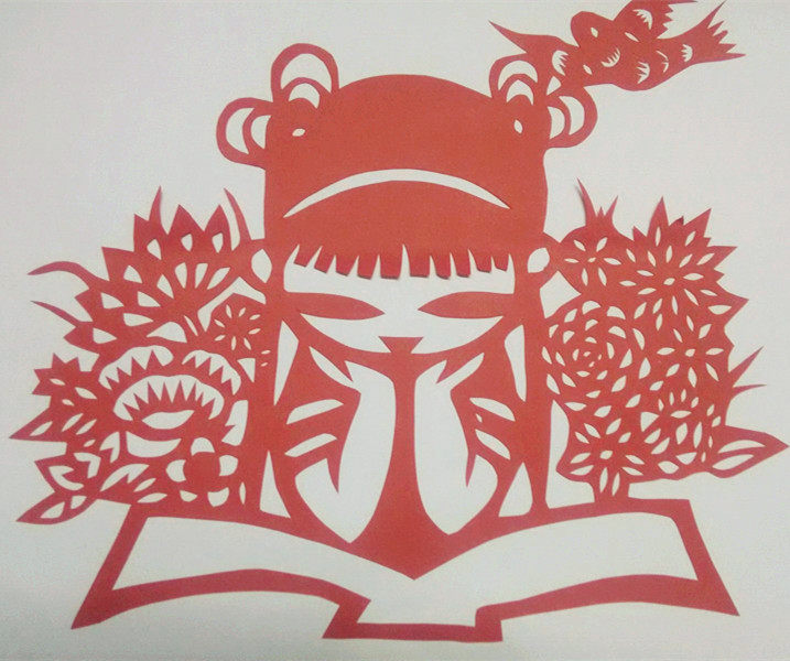 满包邮羊年剪纸热爱人物剪纸窗花作品画纯手工红宣纸学生剪纸