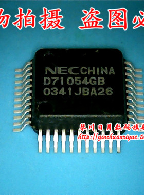 小猪本本D71054GB全新原装热卖 可直接拍!