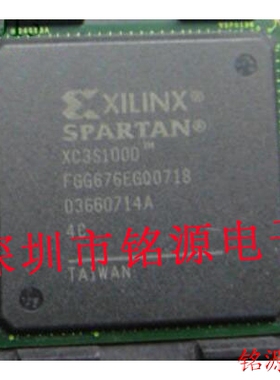 【铭源电子】全新 XC3S1000-5FGG676I XC3S1000-5FG676I BGA676