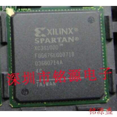 铭源盛 全新原装XC3S1000-4FGG676I XC3S1000-4FG676I BGA676芯片