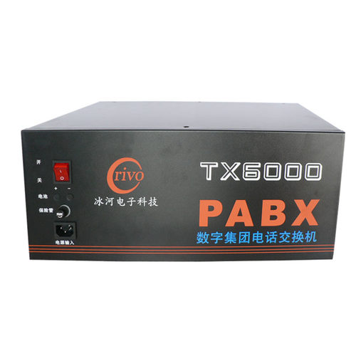crivo冰河TX6000B 集团程控电话交换机 16进128出 功能全 16拖128