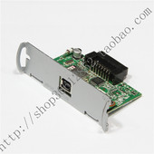 USB接口卡板 U220B T88III M166A T90 M188B U02 M129C