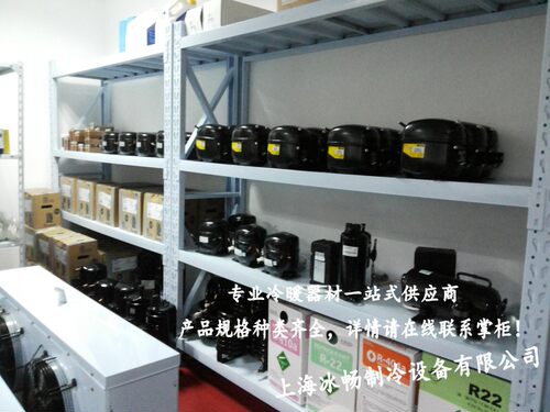 全新压缩机一律不保修，请看清后在拍
