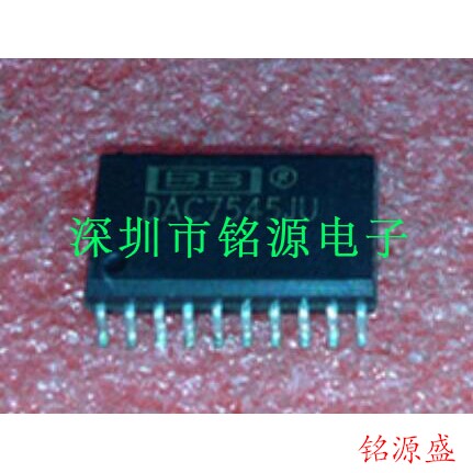 铭源盛 全新原装正品 DAC7545JU DAC7545 SOP20 模数转换 IC 芯片