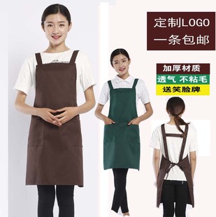 定做韩版围裙咖啡店H背带工作服网咖奶茶广告围裙定制logo印字