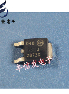 J2873G 2873G 汽车电脑板芯片 贴片三极管 汽车IC