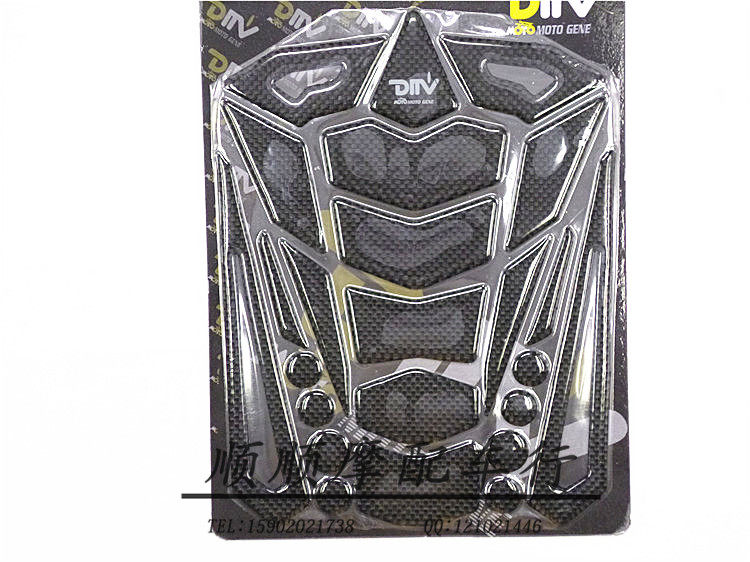 Déco pour vélo - Ref 2290667 Image 1