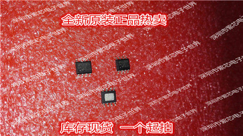 MP4688DN MP4688DN-LF-Z 全系列 MPS 正品热卖 全新正品