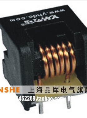 耀华德昌YHDC 霍尔电流传感器HK18（同：田村L18P015D15）