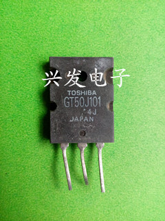 三极管GT50J101原装进口拆机检测好