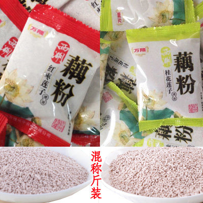 杭州特产万隆西湖藕粉速溶型精制桂花红枣莲子味混称独立小包500g