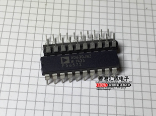 AD630JNZ AD630JN AD630J AD630 DIP20 散新