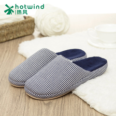 Hot winter new style ladies fine grid Interior and plush warm slippers home slippers women H31W5401