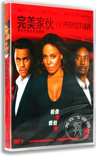 欧美电影 桑娜·莱瑟 完美家伙DVD 英语原音 盒装 正版