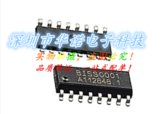 BISS0001 人体红外报警器专用芯片 贴片SOP-16 全新国产