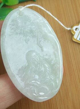 93507实拍图 玉琳阁缅甸天然A货翡翠玉 佛道悟道佛吊坠送证书