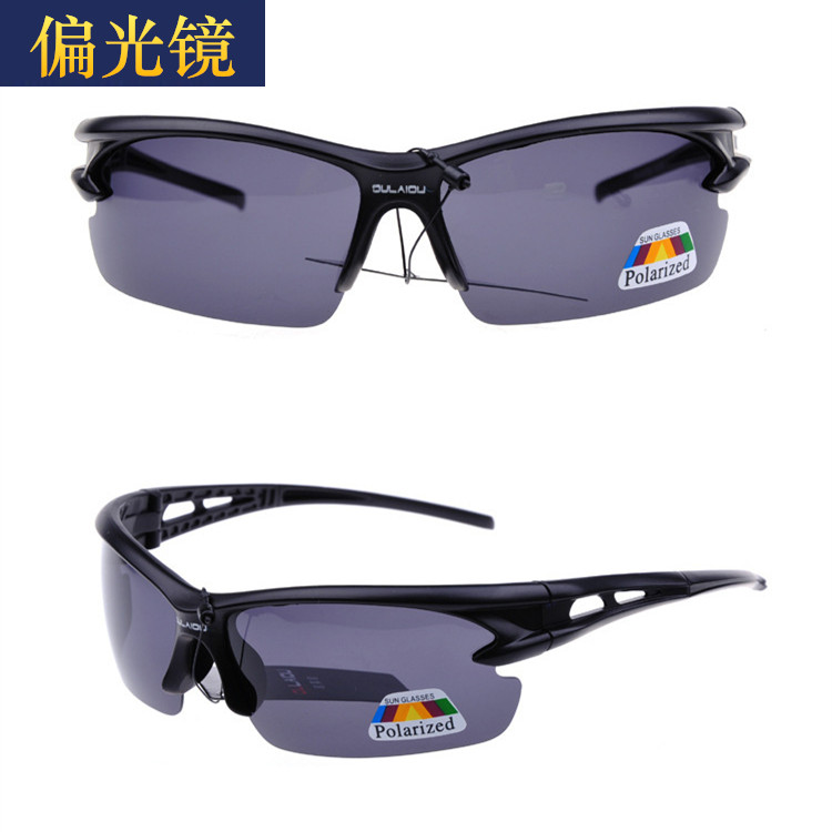 Lunettes de soleil sport - polarisant - Ref 1212028 Image 1