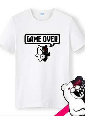 弹丸论破 黑白熊 game over绝望 未来篇 游戏动漫周边纯棉T恤短袖