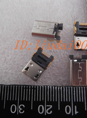 全新原装亚马逊KINDLE FIRE HD 7