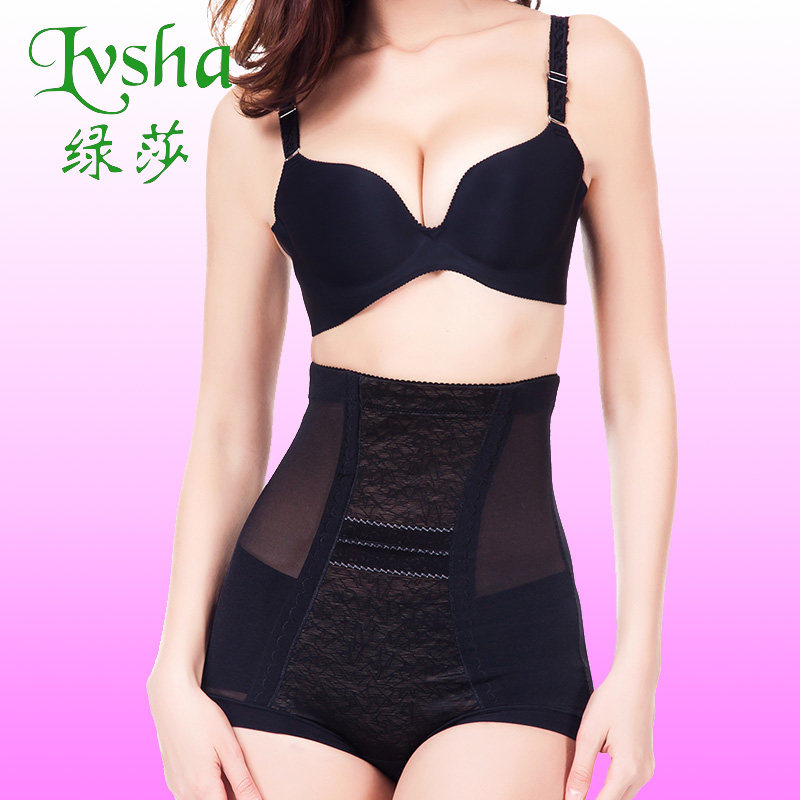 Body sexy en nylon - Ref 668763 Image 1