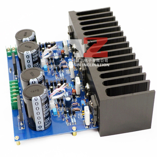 MT-150大功率150W纯甲类甲乙类模拟HIFI专业家用高保真发烧功放板