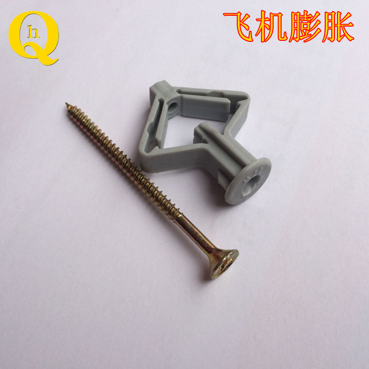 中空石膏板专用带螺丝包邮膨胀管