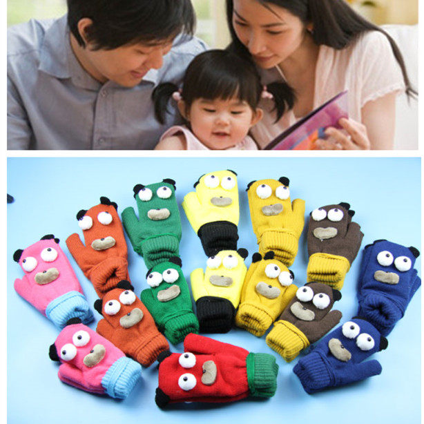 Gants pour enfants en de laine - Ref 2145237 Image 1