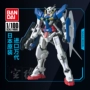 Mô hình truyền hình Bandai Gundam 01 1/100 00 GN-001 EXIA Gundam Thiên thần Thiên thần Gundam - Gundam / Mech Model / Robot / Transformers mô hình robot gundam