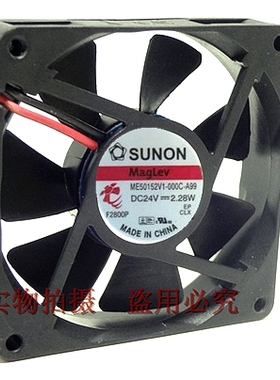 ME50152V1-000C-A99台湾建准5015 24V2.28W 全新原装正品风扇风机