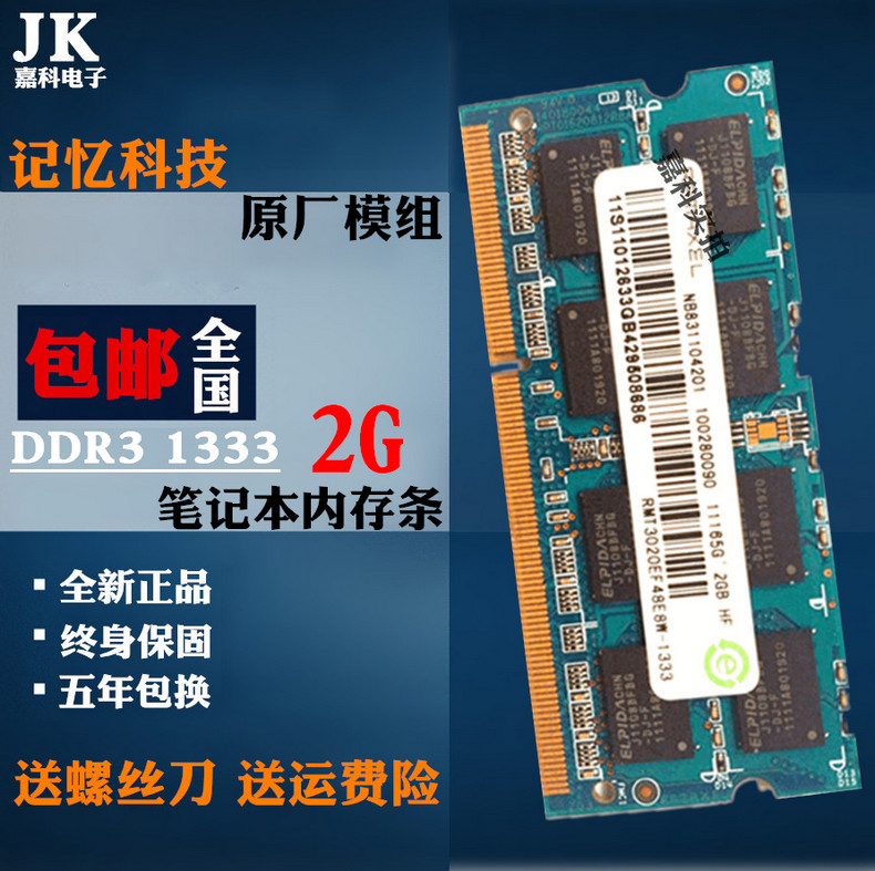 10600S