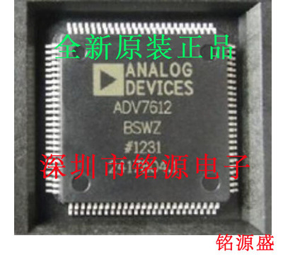 【铭源电子】全新原装 ADV7612BSWZ ADV7612 LQFP100 芯片 可开票