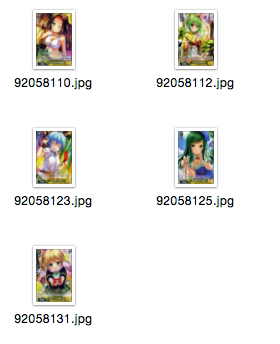 WS 黑白双翼 卡牌 临时女友2 黄色C卡