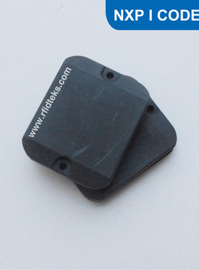 GY02 RFID水利地下电子标签工业标签 NFC手机标签 I CODE SLI芯片