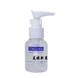 韩国产 TONGZHOU三迪逸品日夜型爽肤水50ML 植物精华 补水保湿